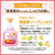 サラヤ アラウ.ベビー 泡全身ソープしっとり 本体 450mL FCT9619-イメージ5