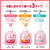 サラヤ アラウ.ベビー 泡全身ソープしっとり 本体 450mL FCT9619-イメージ9
