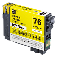 エコリカ エプソン用ICY76互換リサイクルインクカートリッジ 顔料イエロー ECI-E76Y