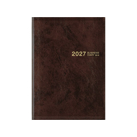 デザインフィル 2027 ビジネスダイアリー B5 月間ホリゾンタル 茶 FCJ996T-22510006