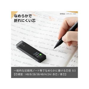 ぺんてる シャープペン替芯 Ain 0.5mm 2H 10個 FC477PF-C285-2H-イメージ5