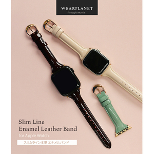 WEARPLANET Apple Watch 42/41/40/38mm用Slim Line 本革 エナメルバンド アンティークホワイト WP23099AWWH-イメージ4