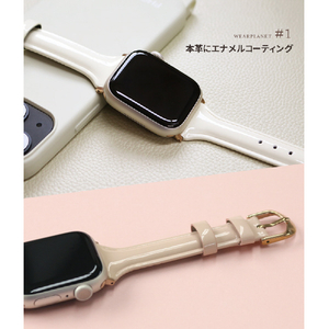 WEARPLANET Apple Watch 42/41/40/38mm用Slim Line 本革 エナメルバンド アンティークホワイト WP23099AWWH-イメージ6
