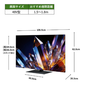 TVS REGZA 48V型4Kチューナー内蔵4K対応有機ELテレビ 48X770S-イメージ3