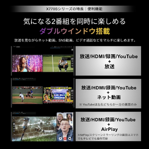TVS REGZA 48V型4Kチューナー内蔵4K対応有機ELテレビ 48X770S-イメージ7