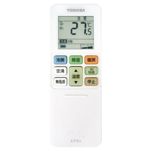 東芝 「工事代金別」 6畳 フィルター自動清掃 エアコン e angle select 大清快 U-DZシリーズ RASU221E5DZWS-イメージ2