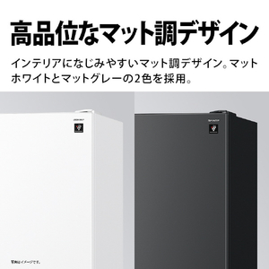 SHARP 【右開き】317L 3ドア冷蔵庫 マットホワイト SJ-PT32R-W-イメージ7