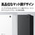 SHARP 【右開き】317L 3ドア冷蔵庫 マットホワイト SJ-PT32R-W-イメージ7