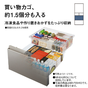 パナソニック 【右開き】410L 5ドア 冷凍冷蔵庫 マットライトベージュ NR-E41RY3-C-イメージ5