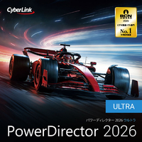 サイバーリンク PowerDirector 2026 Ultra オンラインコード版[Win ダウンロード版] DLPDR2026ULTRAWDL