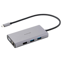 エレコム USB Type-C(TM) Dual Display対応 10in1ドッキングステーション シルバー DST-101BPSV