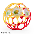 KidsII ディズニー オーボールラトル くまのプーさん ｵ-ﾎﾞ-ﾙﾗﾄﾙﾌﾟ-