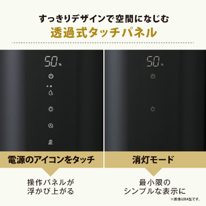 象印 スチーム式加湿器 ホワイト EE-FA50-WA-イメージ7