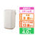 象印 スチーム式加湿器 ホワイト EE-FA50-WA-イメージ1