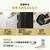 象印 スチーム式加湿器 ホワイト EE-FA50-WA-イメージ9