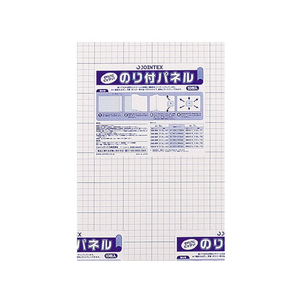 ジョインテックス のり付パネル 5mm厚 B4 10枚 FC28714-B194J-5B4-イメージ1