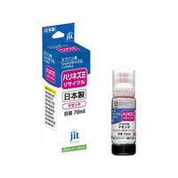 ジット エプソン ハリネズミ HAR-M マゼンタ リサイクルインクボトル FCD709P-JIT-EHARM