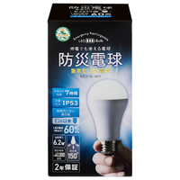 かりはな製作所 LED電球 E26口金 全光束810lm(6．2W普通電球サイズ) 昼白色相当 昼白色 KS01N-WH