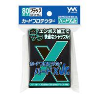 やのまん カードプロテクターハードXJr． ブラック 95-102 95102CPﾊ-ﾄﾞXJRﾌﾞﾗﾂｸ