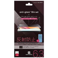 パワーサポート iPhone 16 Pro用液晶保護フィルム Antiglare film PLLT-02