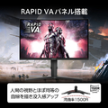 MSI 27型液晶ディスプレイ MAG 黒 MAG-275CQRF-QD-E2