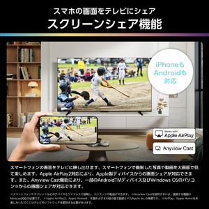 ハイセンス 116V型 4K液晶テレビ U9Rシリーズ 116U9R-イメージ9