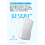 Anker Zolo Power Bank (20000mAh, 22．5W, Built-In USB-Cケーブル) ホワイト A110EN21-イメージ4