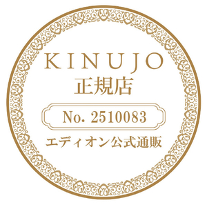 KINUJO 2WAY IRON ホワイト 2W02-イメージ10