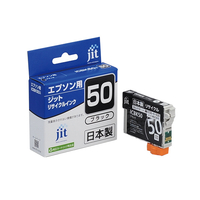 JIT エプソン(EPSON)対応 リサイクルインクカートリッジ ICBK50対応 ブラック JIT-E50BZ