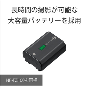 SONY デジタル一眼カメラ・パワーズームレンズキット α VLOGCAM ZV-E10 II ブラック ZV-E10M2K B-イメージ19