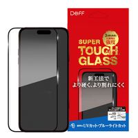 ディーフ iPhone 16 Pro Max用SUPER TOUGH GLASS UVカット+ブルーライトカット DG-IP24LPU3SF