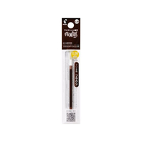 パイロット フリクションボールスリム・多色替芯0.38mm ブラウン F022924-LFBTRF12UF-BN