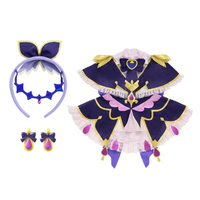 バンダイ 変身プリチューム キュアアルカナ・シャドウ なりきりセット ﾍﾝｼﾝﾌﾟﾘﾁﾕ-ﾑｱﾙｶﾅｼﾔﾄﾞｳﾅﾘｷﾘS