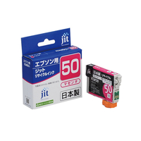 JIT エプソン(EPSON)対応 リサイクルインクカートリッジ ICM50対応 マゼンタ JIT-E50MZ