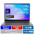 ASUS ROG Zephyrus G14 (GU405AR) エクリプスグレー GU405AR-U9R5070TIG