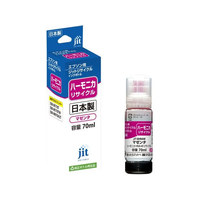 ジット エプソン ハーモニカ HNA-M マゼンタ リサイクルインクボトル FCD714P-JIT-EHNAM
