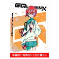 ハピネット・メディア 機動戦士Ｇｕｎｄａｍ　ＧＱｕｕｕｕｕｕＸ　ｖｏｌ．１ （ディスクレスパッケージ） BCPK-0001