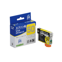 JIT エプソン(EPSON)対応 リサイクルインクカートリッジ ICY50対応 イエロー JIT-E50YZ
