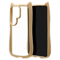 ラスタバナナ Galaxy S26 Ultra用 猫耳ケース TPU×PC トープ 9352GS26UHPTA