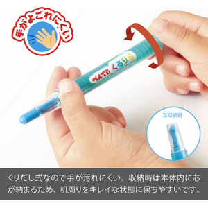 ぺんてる くりだし色鉛筆 くるりら 単色 みずいろ FCJ671P-GTW2-T14-イメージ4