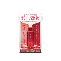 クラシエ 肌美精 薬用リンクル美容液 30mL FC790TH
