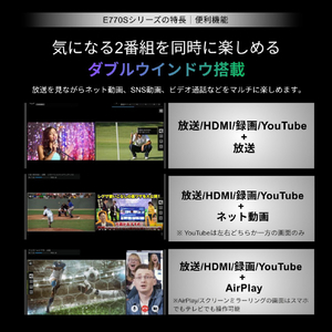 TVS REGZA 4K Mini LED液晶テレビ 75E770S-イメージ8