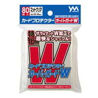 やのまん カードプロテクターオーバーガードW 95-109 95109ｶ-ﾄﾞPｵ-ﾊﾞ-ｶﾞ-ﾄﾞW