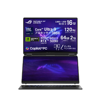 ASUS ROG Zephyrus Duo (GX651AX) ステラーグレー GX651AX-U9R5090