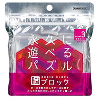 テンヨー 脳ブロック TBB-03 ヘキサモンド TBB03ﾍｷｻﾓﾝﾄﾞ