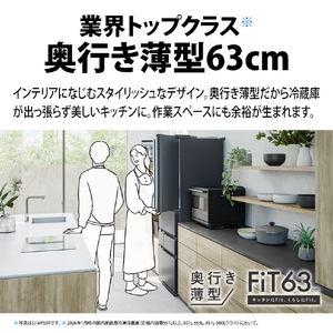 SHARP 【フレンチドア】429L 冷蔵庫 FiT63cmシリーズ冷蔵庫 ブラストホワイト SJ-MF43R-W-イメージ4