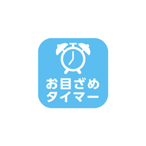 東芝 LEDシーリングライト オリジナル NLEH1456E-LC-E5-イメージ16