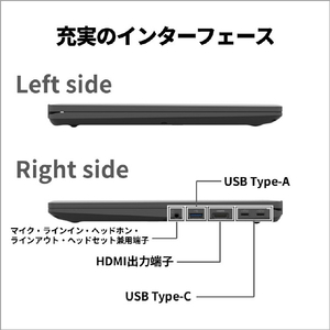 富士通 14型WUXGA/Ryzen 5/Radeon 660M/メモリ16GB/約256GB SSD/WiFi 6E e angle select FMV Note M ブライトブラック FMVM55K3B5-イメージ6