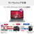 I・Oデータ RAID対応 2ドライブ 外付けハードディスク 8TB HDW-UTNB8-イメージ5