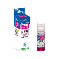 ジット エプソン IT08MA マゼンタ リサイクルインクボトル FCD718P-JIT-EIT08M